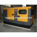 10kw diesel generator set with canopy sound proof